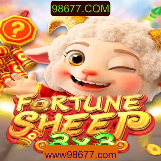 FortuneSheep: Um Mergulho no Jogo Inovador e Empolgante