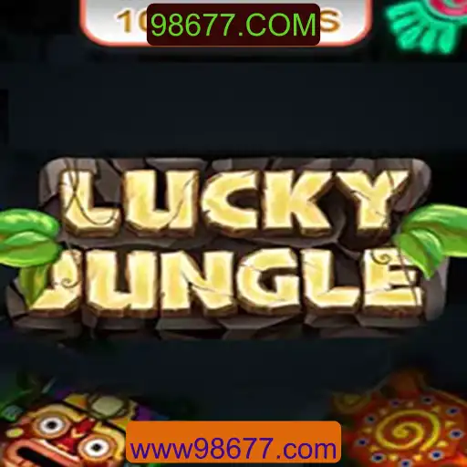 Uma Exploração Detalhada do Jogo LuckyJungle1024: Regras, Estratégias e Aventura